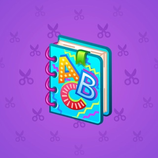 Timeless Book #61690