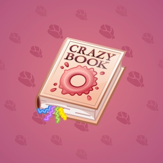 Timeless Book #61762