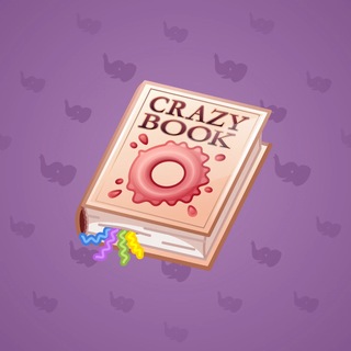 Timeless Book #62154