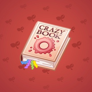 Timeless Book #63042