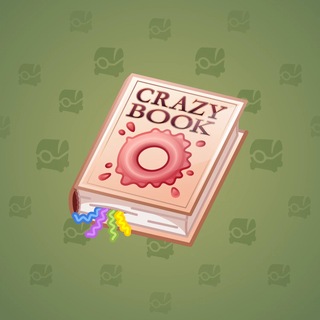 Timeless Book #63052