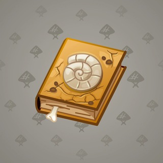 Timeless Book #6574