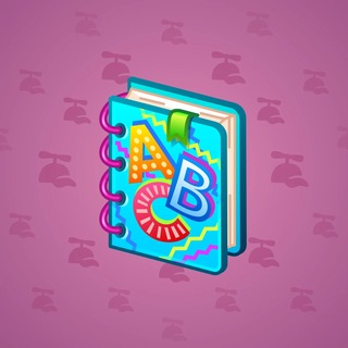 Timeless Book #67069