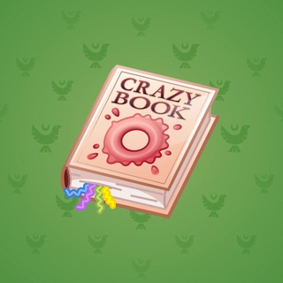 Timeless Book #68312