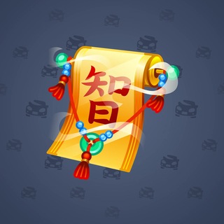Timeless Book #68707