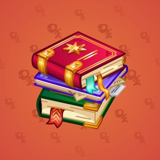 Timeless Book #69039