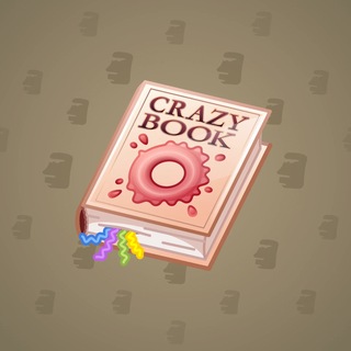 Timeless Book #69056
