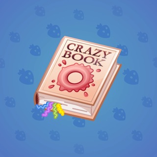 Timeless Book #72106
