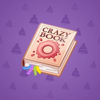 Timeless Book #72110