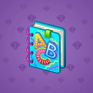 Timeless Book #74300
