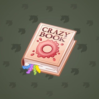 Timeless Book #74545
