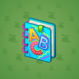 Timeless Book #74912