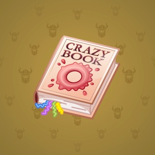 Timeless Book #75010