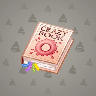 Timeless Book #75171