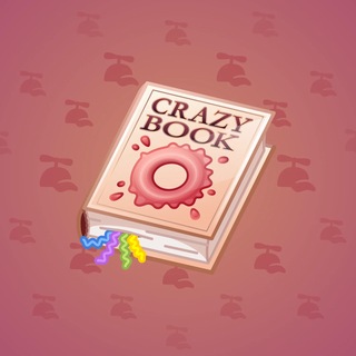Timeless Book #75194