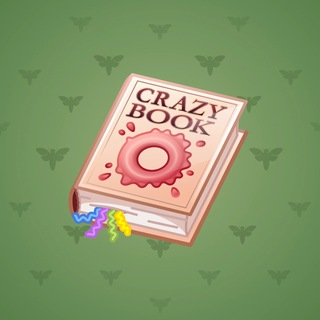 Timeless Book #75305