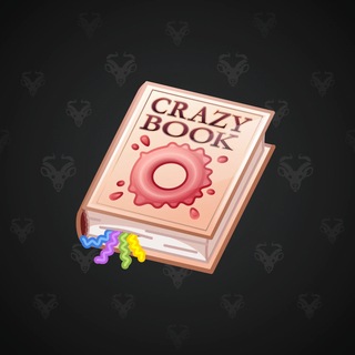 Timeless Book #77184