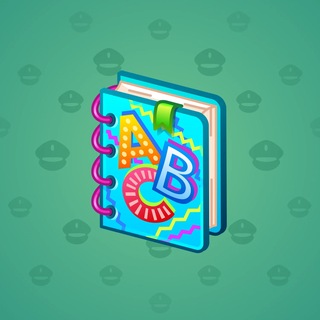 Timeless Book #79081