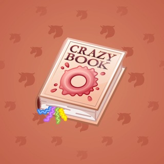 Timeless Book #80068