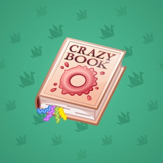 Timeless Book #80511