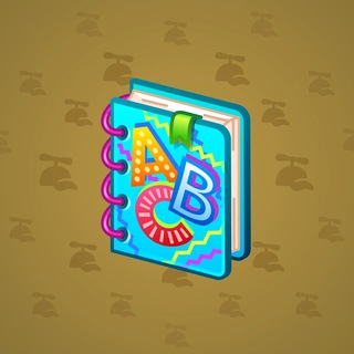 Timeless Book #80621