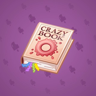 Timeless Book #81683