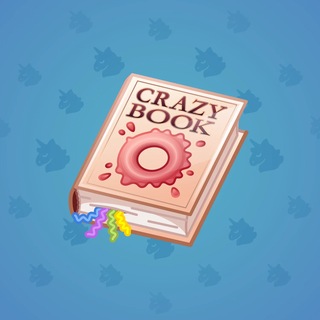 Timeless Book #82820