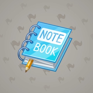 Timeless Book #83115