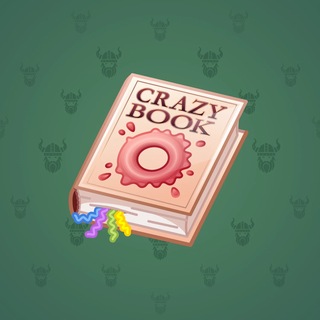 Timeless Book #83193