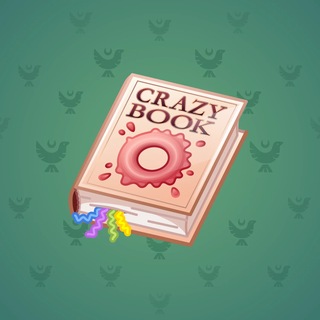 Timeless Book #84199
