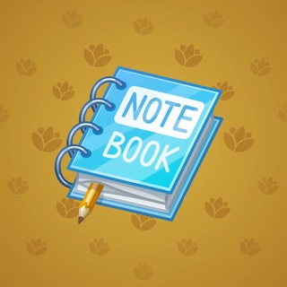 Timeless Book #84759