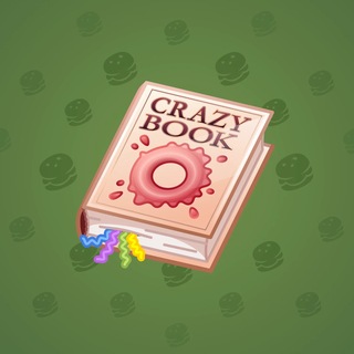 Timeless Book #86050