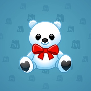 Toy Bear #56155