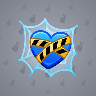 Trapped Heart #25011