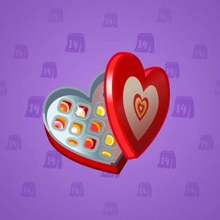 Valentine Box #35385