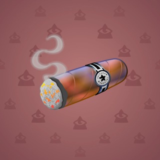 Vintage Cigar #26374