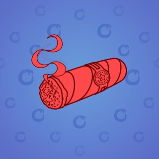 Vintage Cigar #26636