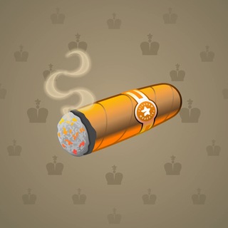 Vintage Cigar #26639