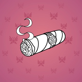 Vintage Cigar #26642
