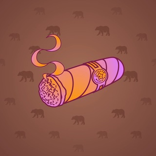 Vintage Cigar #26665