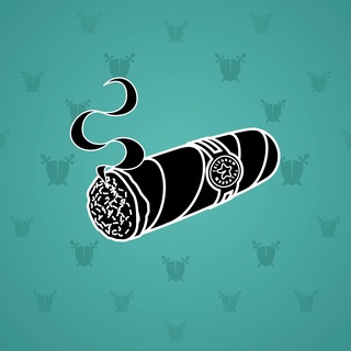 Vintage Cigar #26681