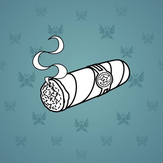 Vintage Cigar #26684