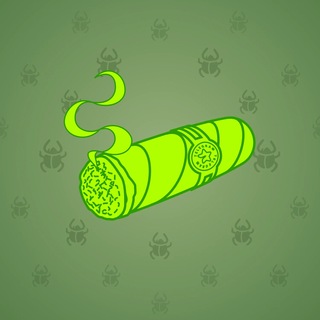 Vintage Cigar #26686