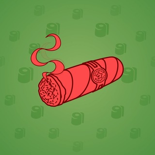 Vintage Cigar #26741
