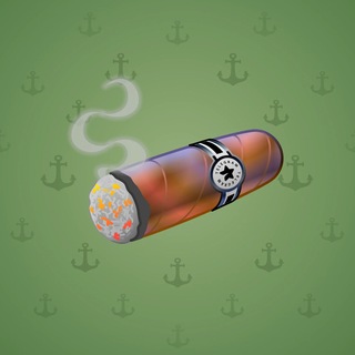 Vintage Cigar #26745