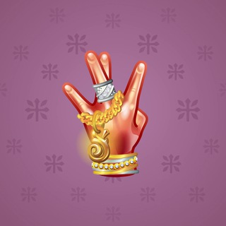 Westside Sign #11411