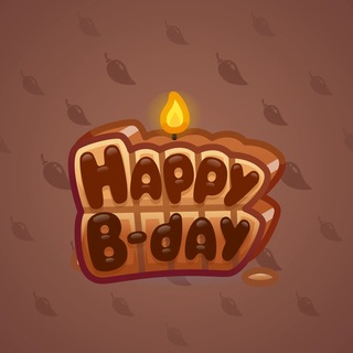 B Day Candle #270769