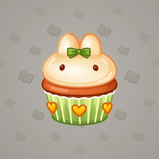 Bunny Muffin #48211