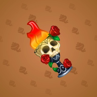 Chill Flame #440601