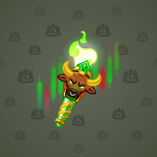Chill Flame #442325